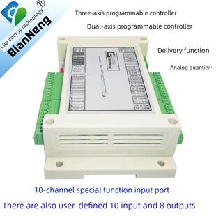 步进电机控制器伺服单轴双轴二轴三轴Plc彩屏可编程Be-2012/2013