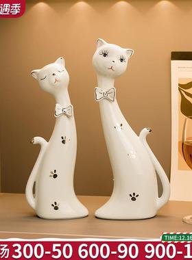 创意陶瓷可爱情侣猫咪闺蜜结婚礼物家居客厅酒柜卧室摆件小装饰品