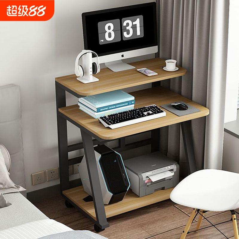 小户型卧室电脑桌床头边办公桌家用台式学习书桌简约可移动工作台