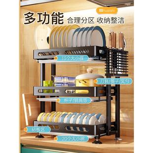 厨房碗架置物架壁挂免打孔家用折叠多功能放碗筷碗盘收纳盒沥水架