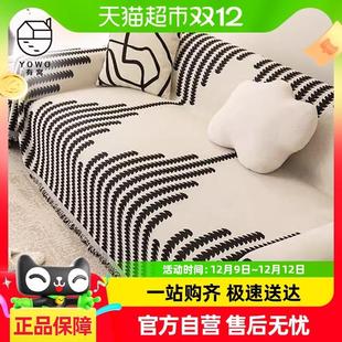 沙发盖布全盖沙发巾防猫抓防滑四季 有窝 通用棉麻沙发垫套罩