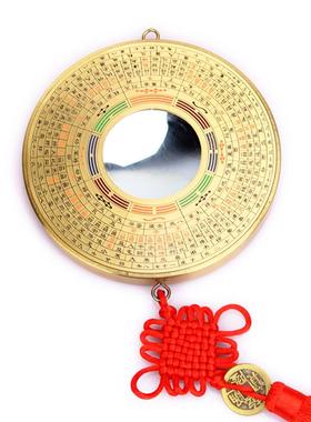 八卦镜 铜八卦凸镜挂件九宫罗经太极镜子