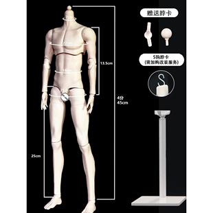 bjd4分男体 珑悦素体 腹肌男模 可动人偶 贵族娃娃 现货