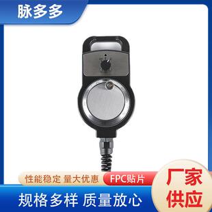 手摇脉冲发生器 加工中心电子手轮 数控车床 铣床
