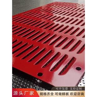 加工定制金属冲压百叶孔板机械设备通风散热板外墙防雨冲孔遮挡板