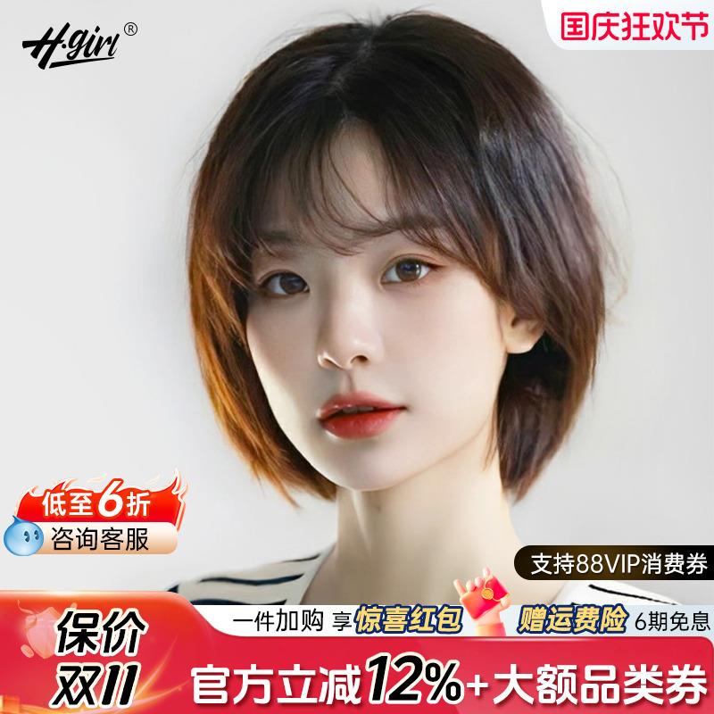 假发女短发全头套自然真发时尚减龄仿真新款女士日常假发短发造型