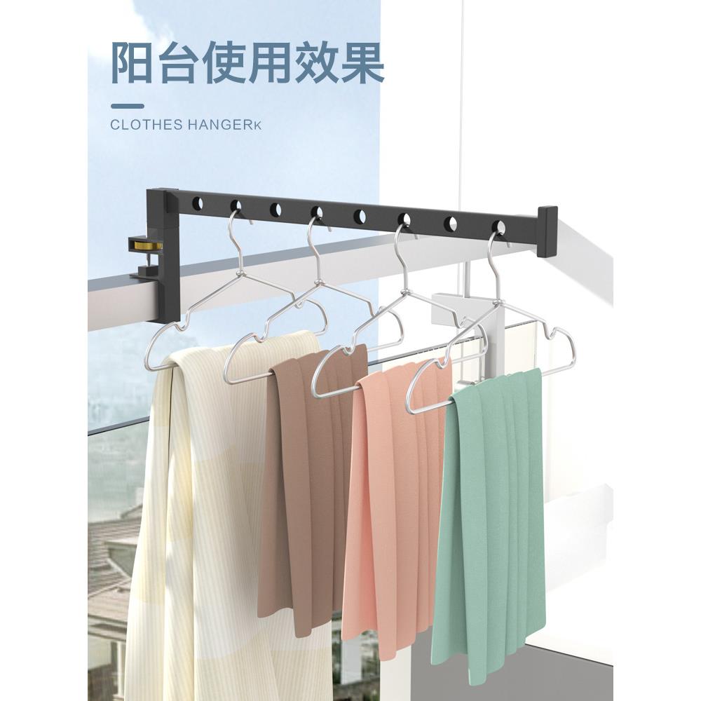 窗框晾衣夹室内桌子柜子晾衣架栏杆学生宿舍床夹架挂衣杆晾晒衣架