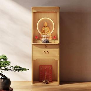 实木佛龛供桌神台柜财神爷柜子观音佛像菩萨供座台香案台靠墙神龛