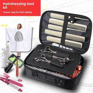 美发工具箱宠物美容发型师盒子理发店助理多功能理发包储存剪刀包