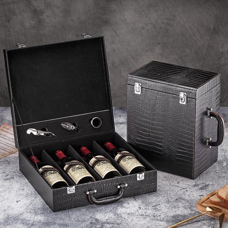 高档四支装六支红酒礼盒红酒包装箱子葡萄酒礼盒46支只酒盒厂家