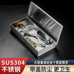 上市304不锈钢带盖筷子盒消毒柜筷子笼家用筷子筒叉勺收纳盒 新品