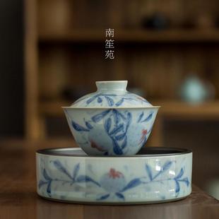 仿古青花釉下彩茶具小盖碗茶杯单个壶承壶垫干泡台储水小茶盘套装