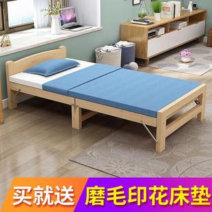 折叠床午休实木床工厂直销家用简易双人床出租房经济型折叠单人床