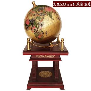 地球仪落地摆件实木纯铜高档礼品办公室校庆毕业庆典公司乔迁开业