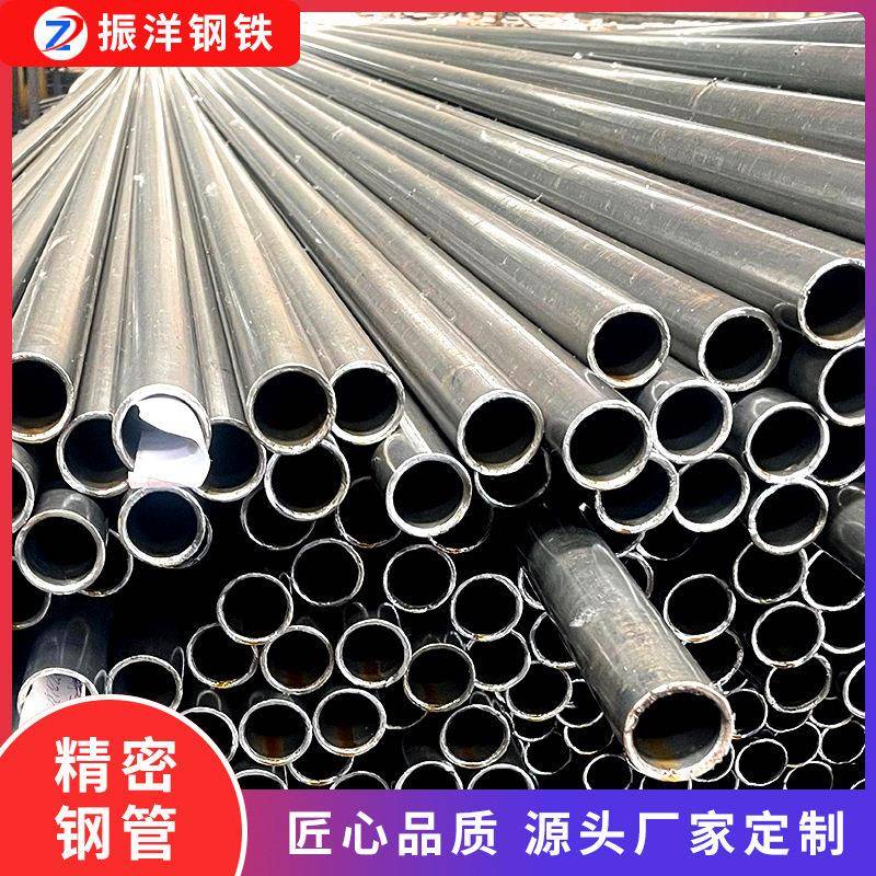 40Cr合金精密钢管机械加工配件用Q345B精轧小口径碳钢空心精密管