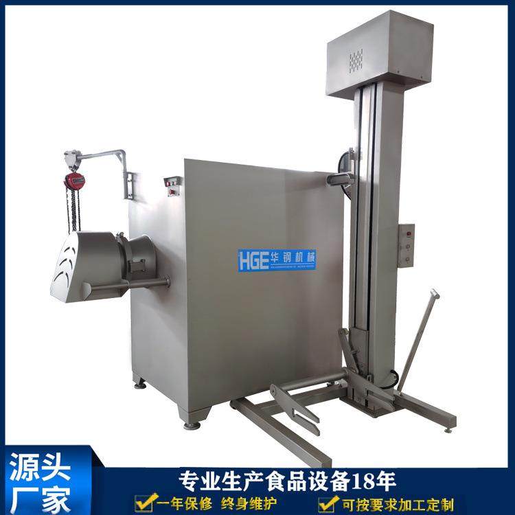 商用冻肉盘绞肉机300型冻盘绞切机全自动带提升上料冻盘绞肉机
