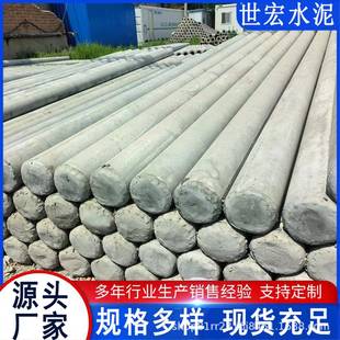 现货预应力10米12米水泥电线杆电力建设环形预应力钢筋混凝土电杆
