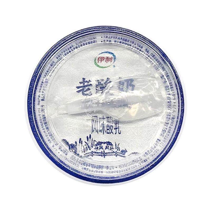 全自动酸奶投勺扣盖机智能酸奶杯自动放勺封口机械多功能包装机,清洗/食品/商业设备,其他食品加工设备,淘宝优惠券,粉丝福利购,淘宝优惠卷