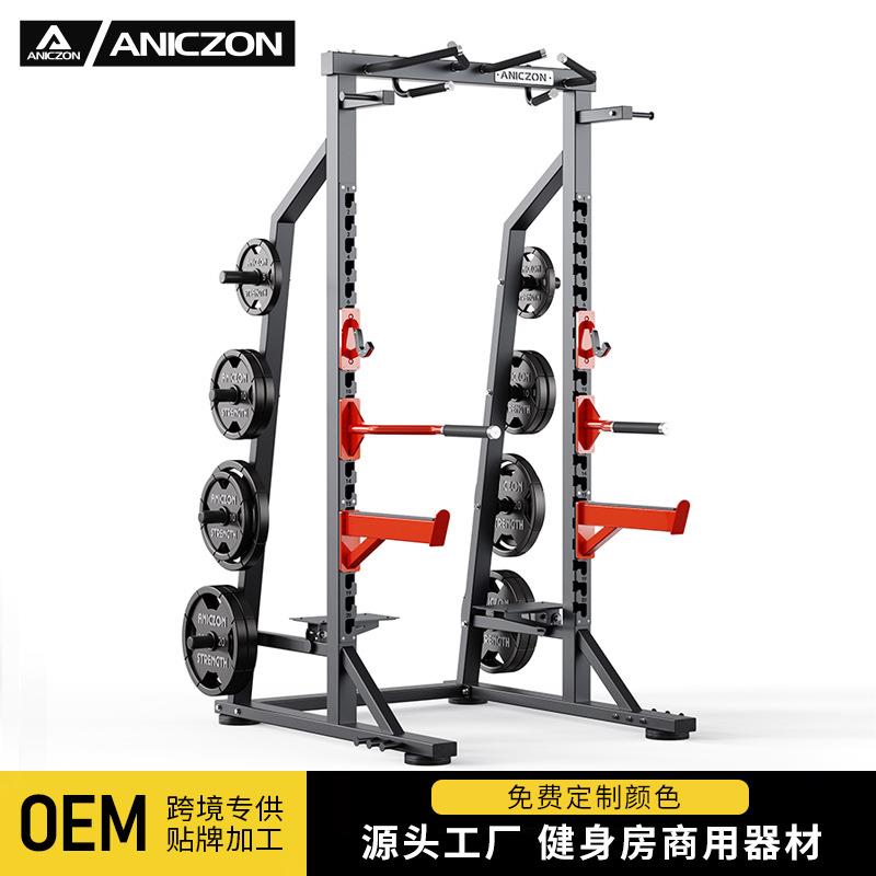 帕纳塔框式举肩架健身房史密斯机训练器商用深蹲龙门架辅助训练架