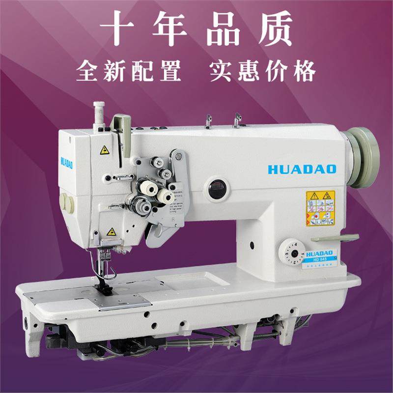 直角拐弯双针平缝机平车全新工业缝纫机电动家用吃厚,纺织面料/辅料/配套,其他纺织机械,淘宝优惠券,粉丝福利购,淘宝优惠卷