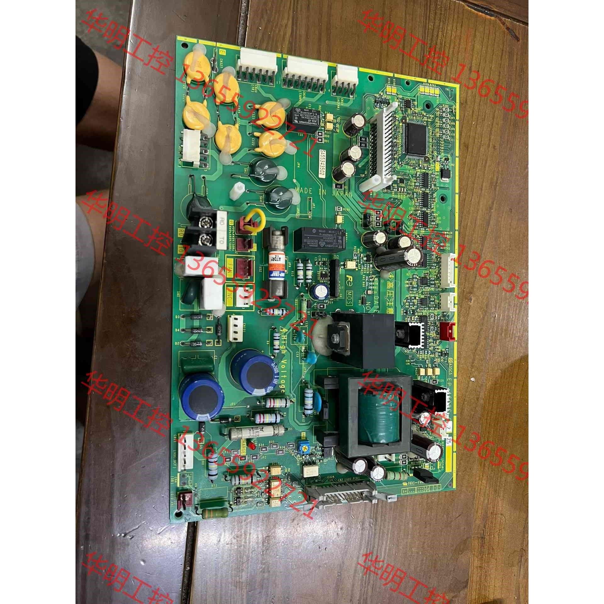 议价 富士F1S变频器驱动电源板110KW-200KW,EP-46