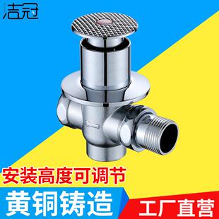 蹲便器蹲坑卫生间大便池脚踩式 厕所冲水阀脚踏暗装 延时冲洗阀开关