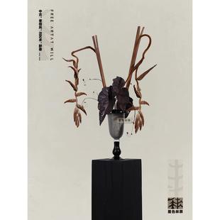 样板间客厅仿真干花装 搭配 饰摆件 中古老钱风空间软装 墨色林莽