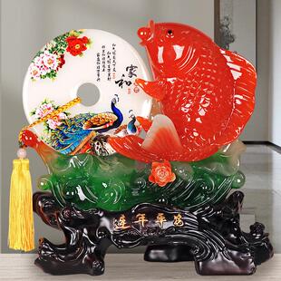 鱼工艺品摆饰客厅电视旁边酒柜家居装饰品搬新家礼物乔迁新居礼品