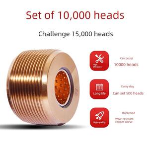 钢筋滚丝轮高强度滚丝机配件滚丝轮高强度滚丝机刀钢筋天钝滚丝轮