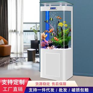 超白生态底过滤立式 玻璃金鱼缸客厅2024新款 中小型家用落地水族箱