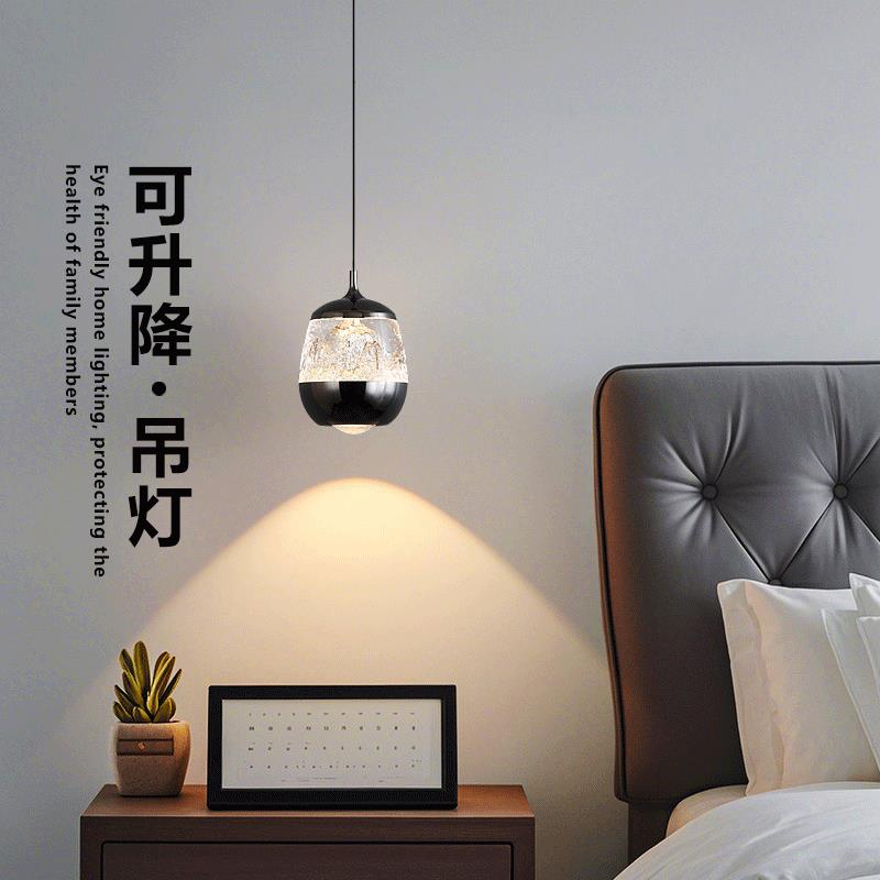 2025新款可升降卧室床头小吊灯简约轻奢玄关主卧房间床边吊线灯