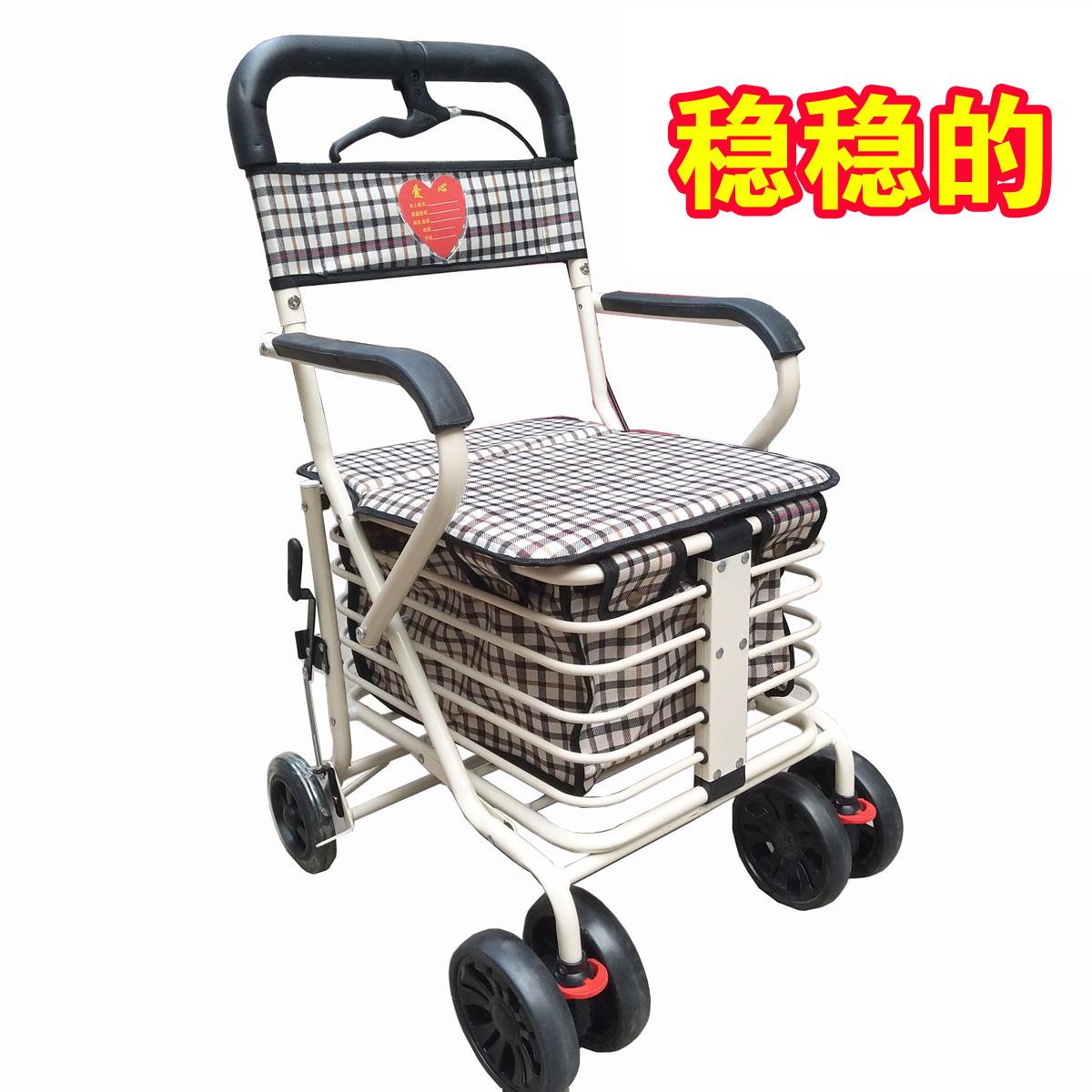 老人推车轻便携折叠户外手扶推可坐助力老年人购物买 菜家用代步