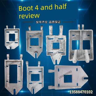 冲床配件电机板冲床电机板10T16T25T40T63T浙江锻造二锻造徐杨力