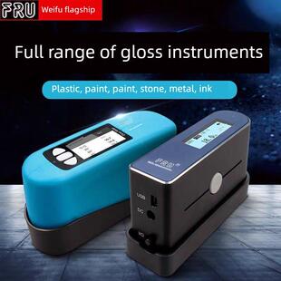 Fru Wg60G 60A 68 45 75 60t 60C光泽度计/光度计测试仪