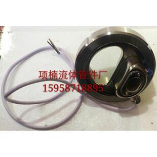 新品304新款活接视盅 卫生级带灯视镜 不锈钢管道照明观察窗