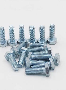 镀锌4.8级外六角螺钉M14M16M18加长螺钉Gb30螺栓国标2.5kg包装