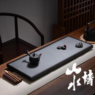 茶台家用简约茶具托盘整块天然乌金石茶盘大号石头茶海 茶锦记日式
