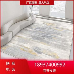 家用现代简约北欧轻奢毯茶几卧室地垫 地毯客厅沙发高级2024新款