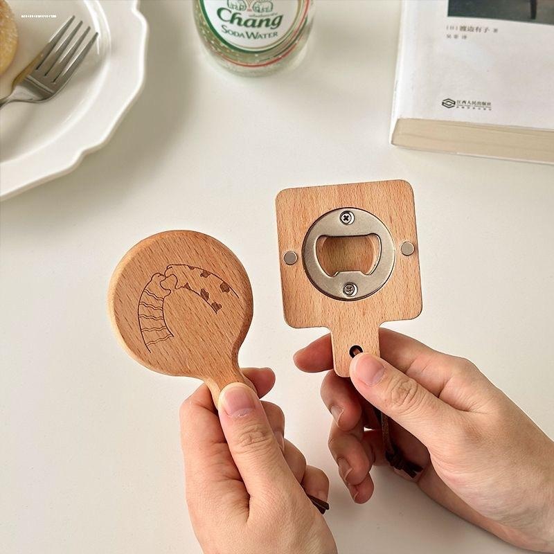 厨房相思木开瓶器啤酒瓶起子启瓶器酒起子磁吸冰箱贴开瓶器