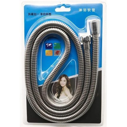 通用防爆花洒软管淋浴热水器出水管连接加长喷头洗澡浴室配件