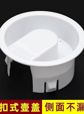 10个装白色盖子配件PC条纹八角塑料水壶盖子玻璃扎壶通用凉水壶盖