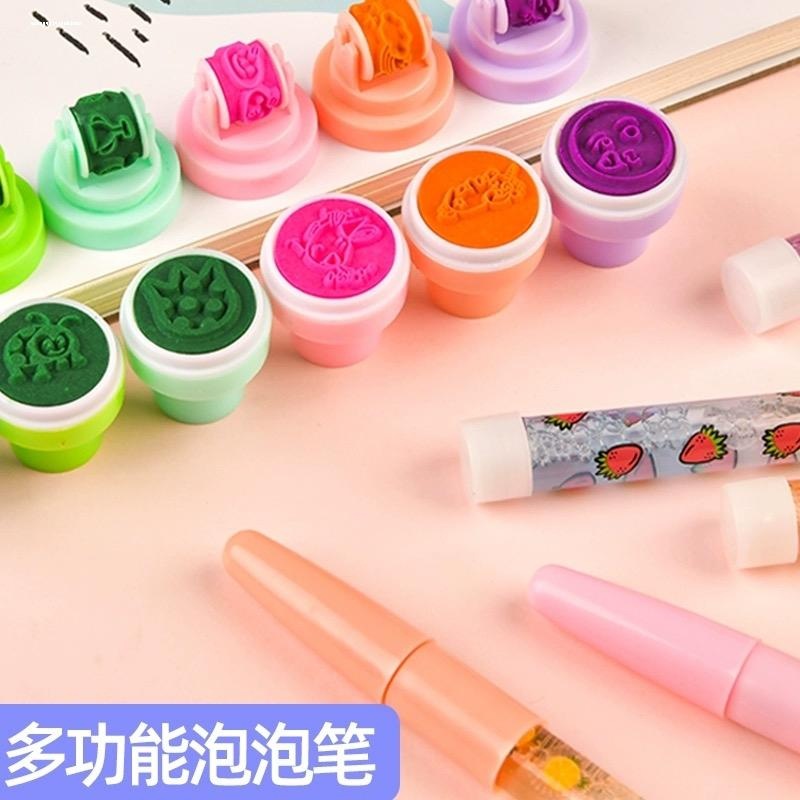泡泡笔多功能儿童卡通灯光滚轮印