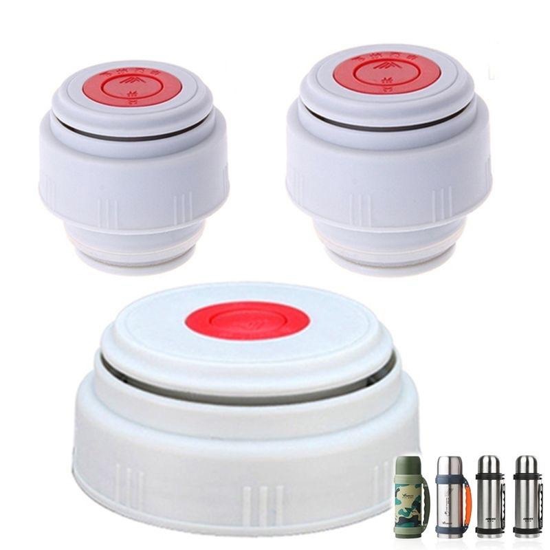 杯盖配件不锈钢保温杯内盖保温壶