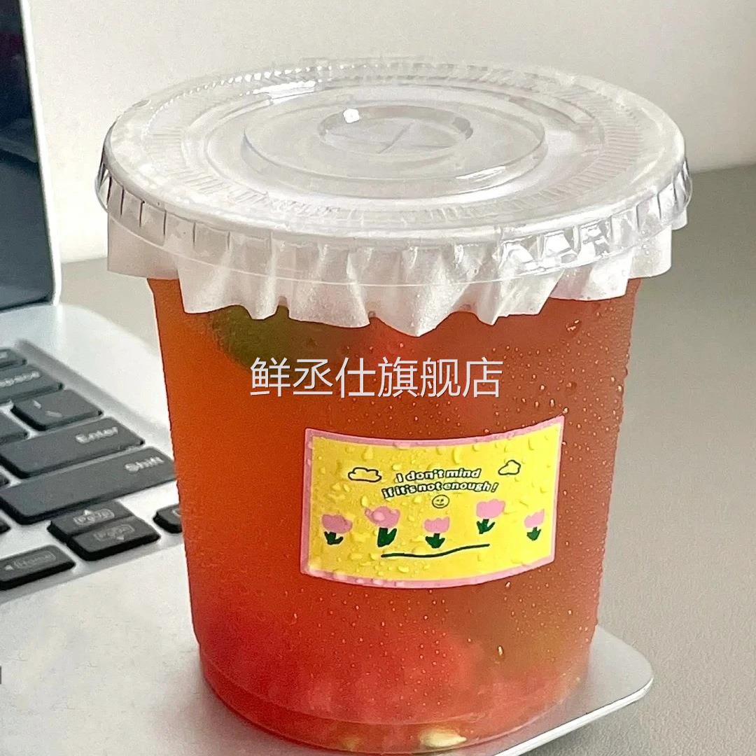 景福山西瓜乌龙茶夏日水果茶冷泡茶独立包装diy奶茶饮品70g罐装