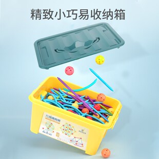 威思敦王国几何建构师积木平面立体图形构建教具儿童数学启蒙玩具