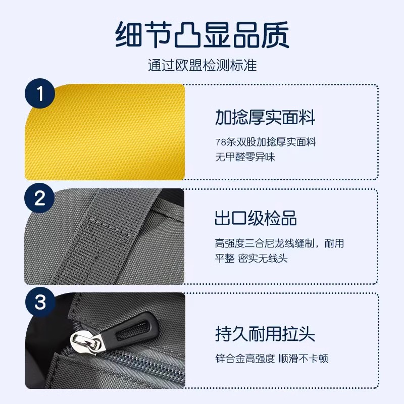小学生补习袋儿童帆布书包男女孩美术手提袋课外辅导补习班拎书袋