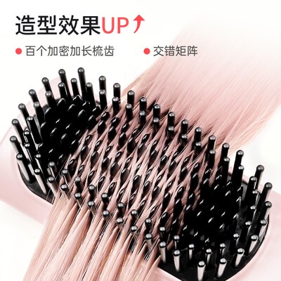 moido便携式直发梳无线等离子不伤发高颅顶持久蓬松电梳子陌冬