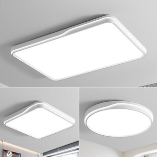 免费包安装全光谱护眼led吸顶灯卧室灯现代简约大气客厅房间灯具