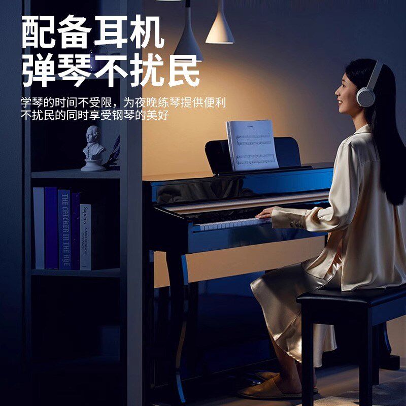 电钢琴88键粉色重锤配重专业触控电子钢琴成人儿童幼师家用钢琴