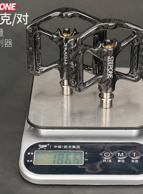 STEPONE碳纤维脚踏公路车山地折叠自行车超轻3培林防滑钛合金脚蹬